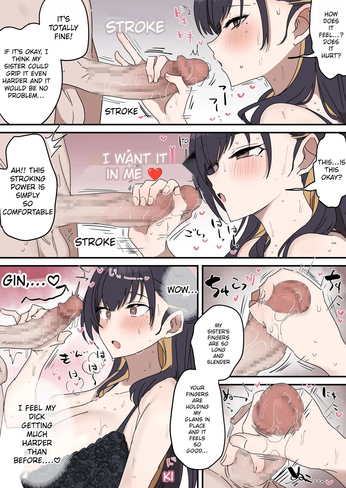 Giji Sex Kyoudai Chapter 1000 Page 80